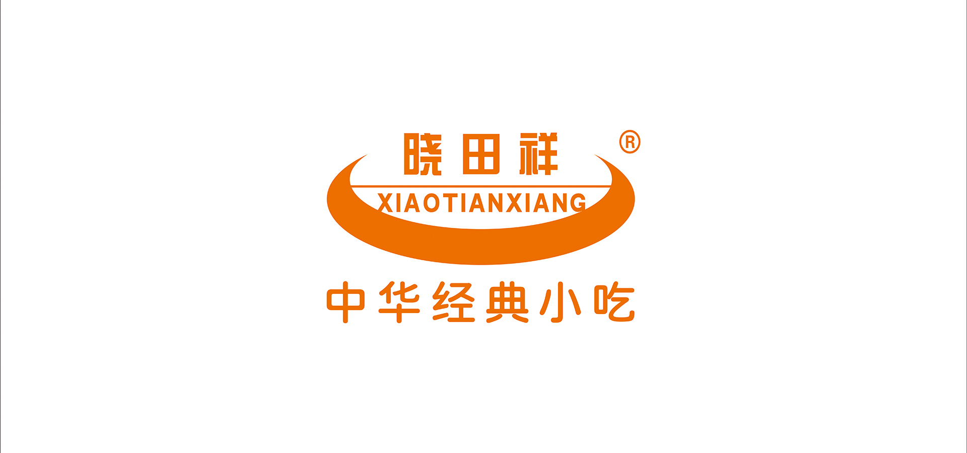 晓田祥